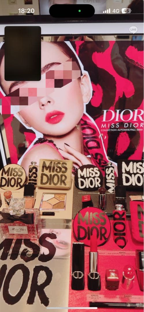 ディオール香水Miss Dior Essence 35ml
