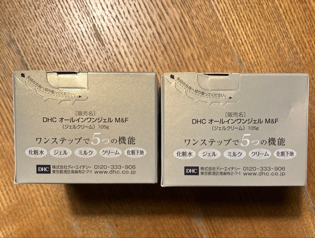 本日限定価格!DHC オールインワンジェル モイスト＆フェースアップ M&F２個