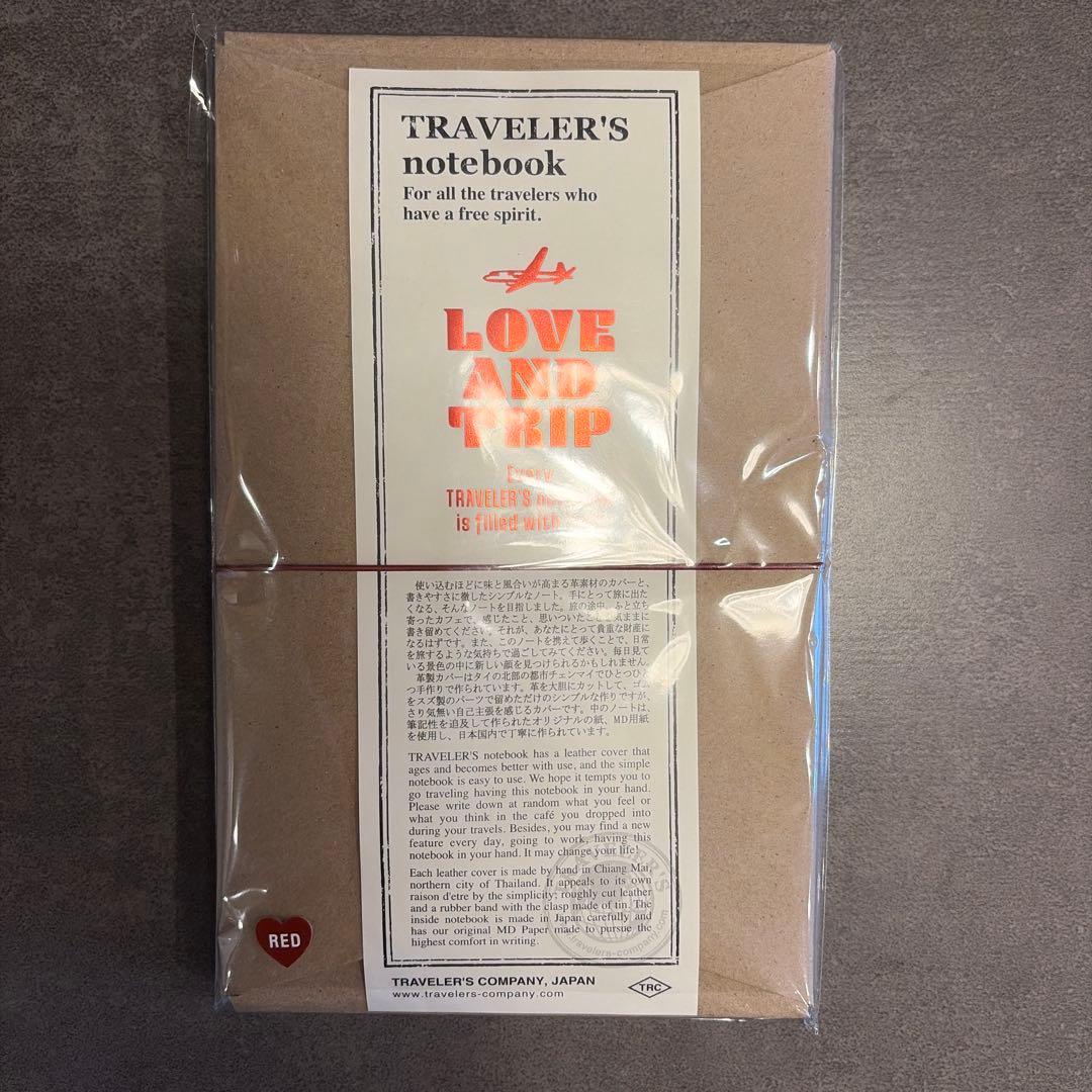 【新品】トラベラーズノートブックLOVE AND TRIP