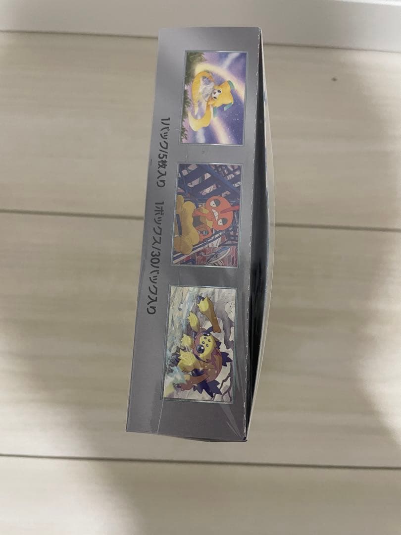 ポケモンカード　　レイジングサーフ　BOX シュリンク付