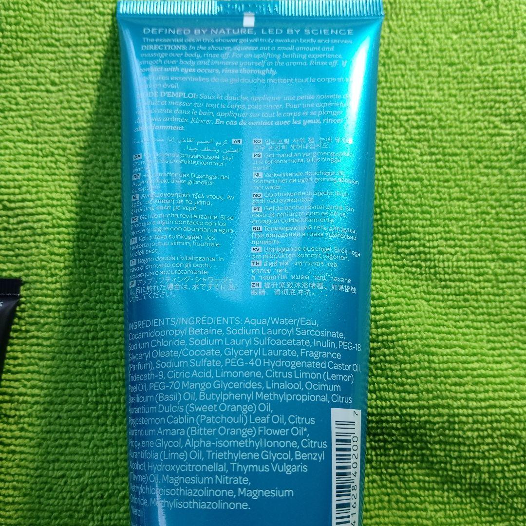 イギリス土産 ELEMIS エレミス 5点セット