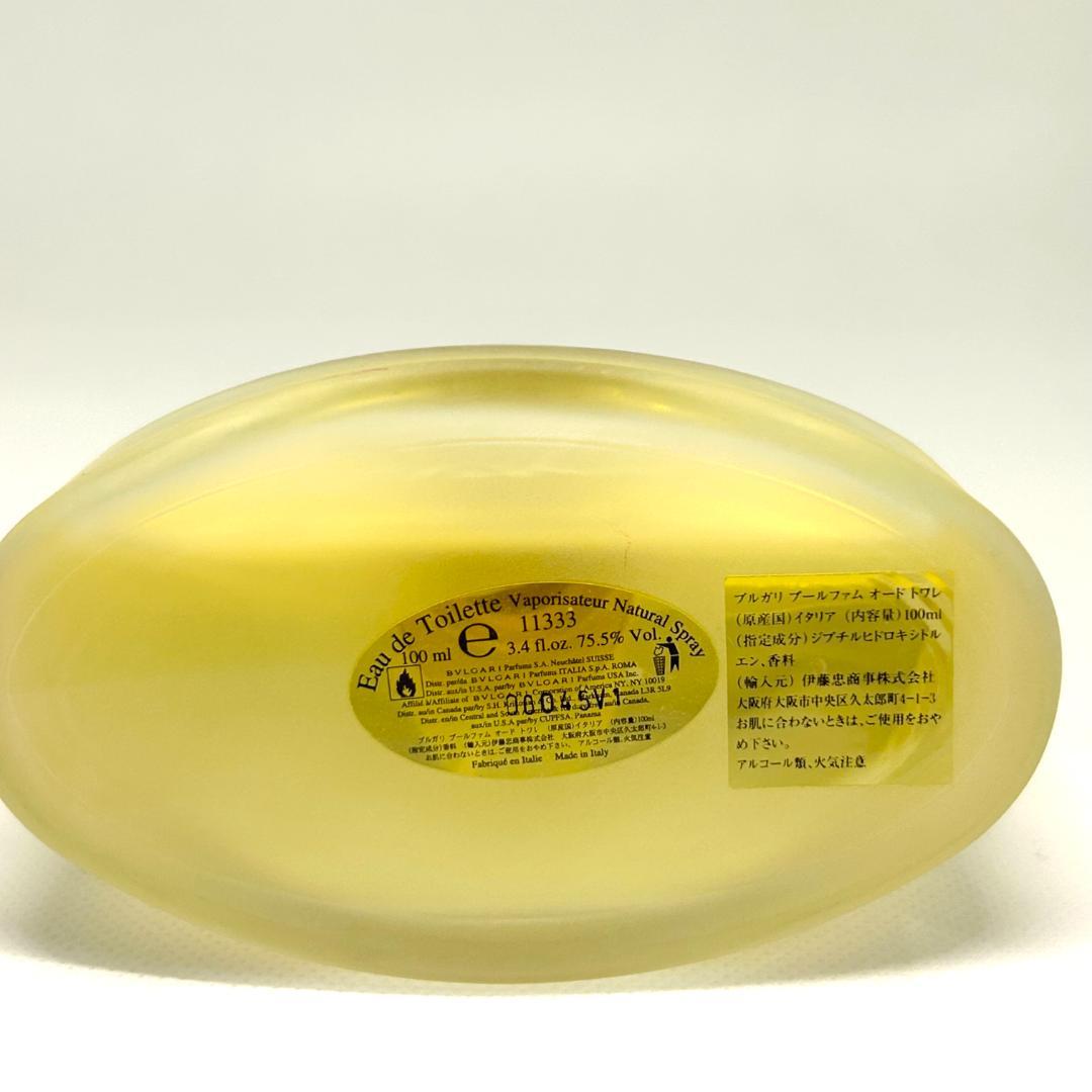 廃盤品 ブルガリ プールファム オードトワレ 100ml 香水