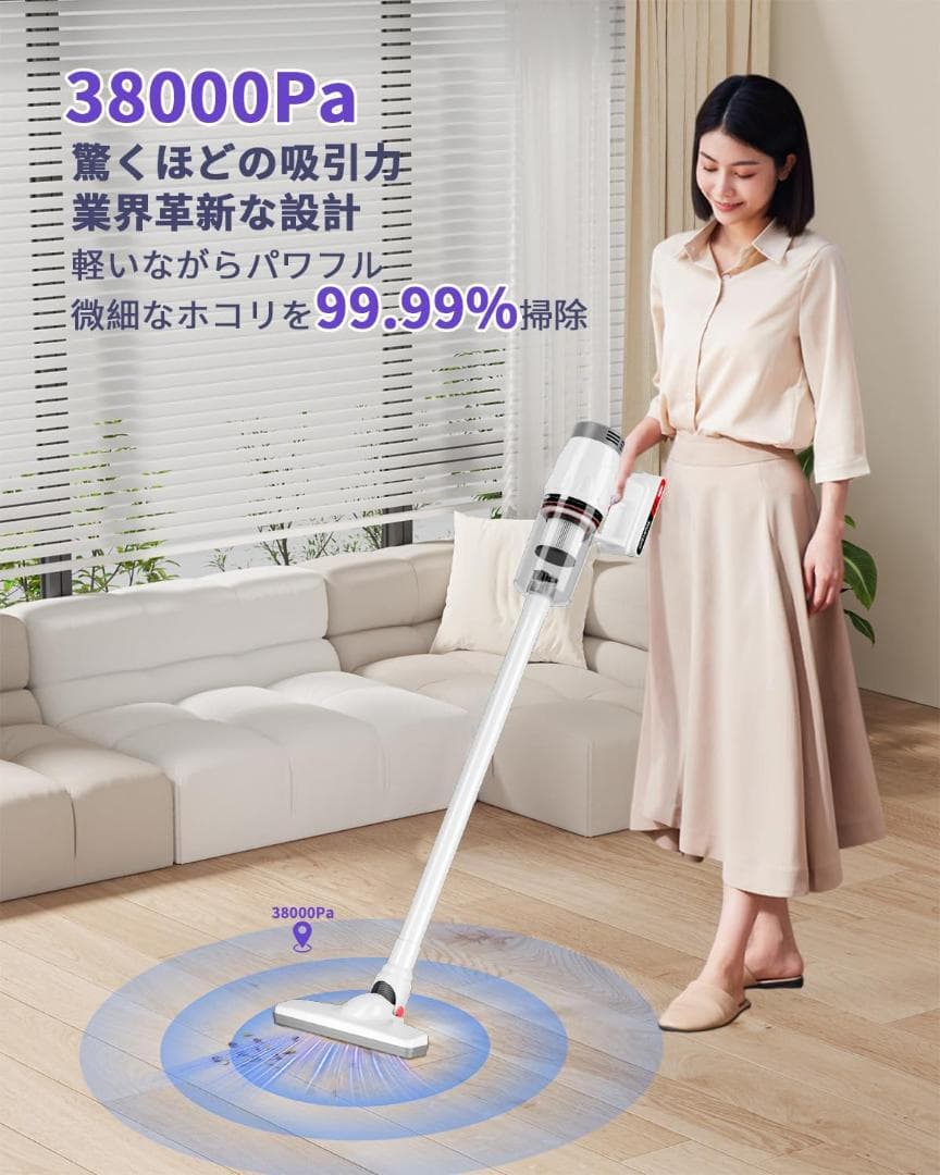 新モデル／Kamikuno スティック掃除機／超強吸引・1.1kg超軽量