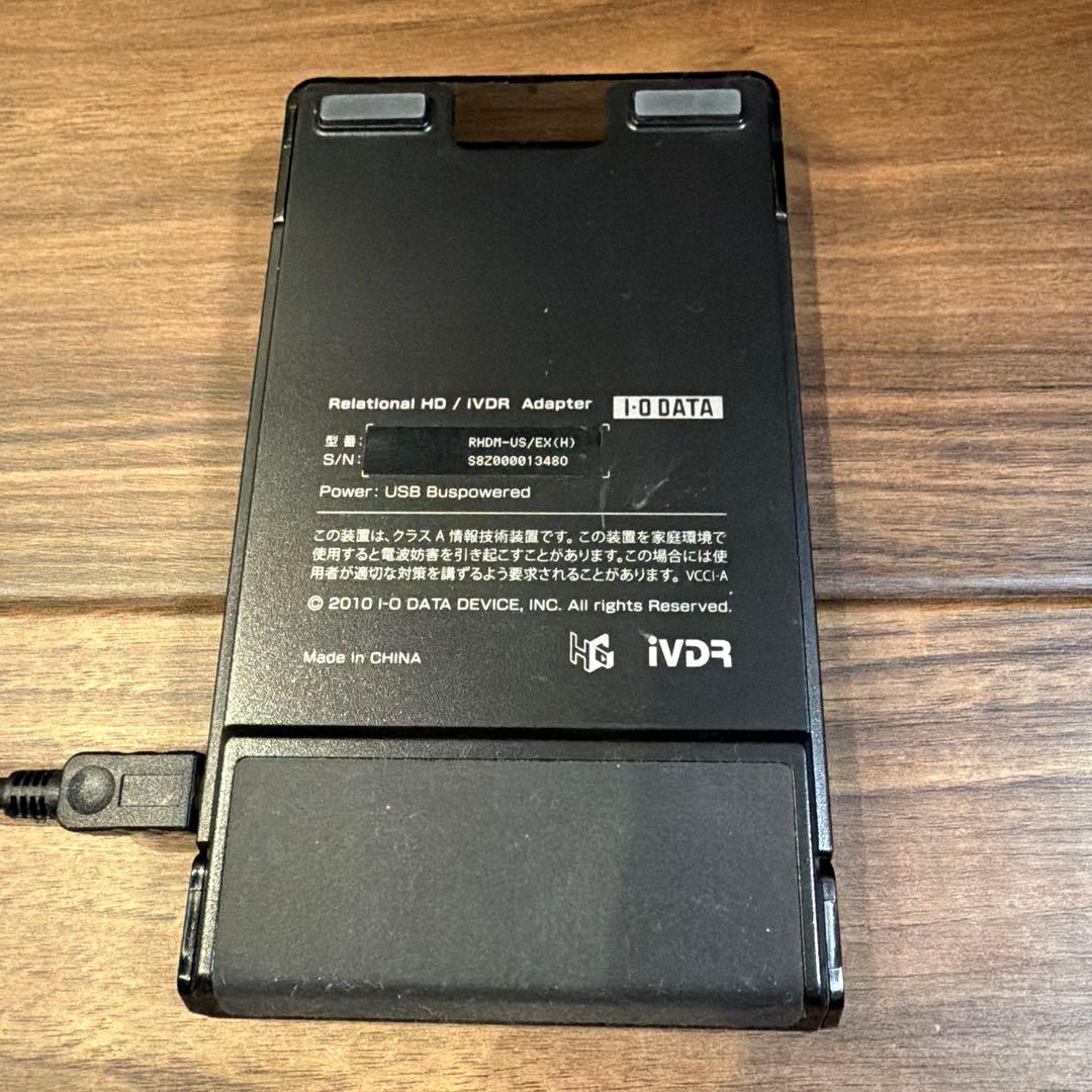 RHDM-US iVDR USB アダプター Wooo