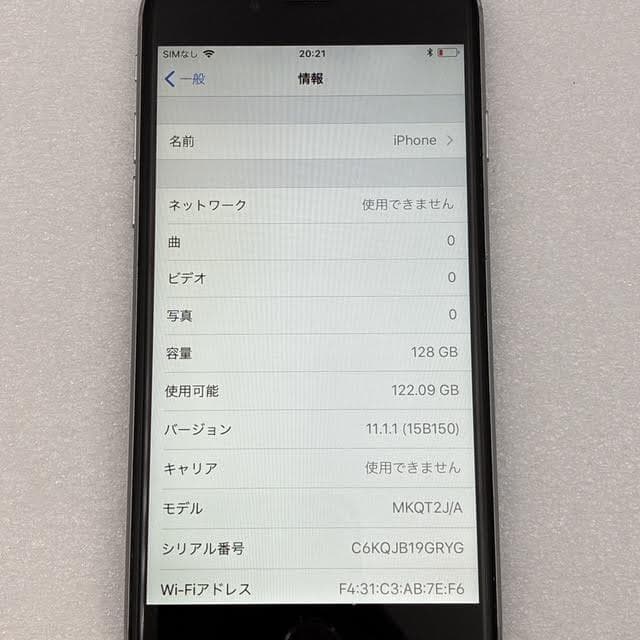【良品】iPhone6S 128GB シルバー バッテリー最大容量88％