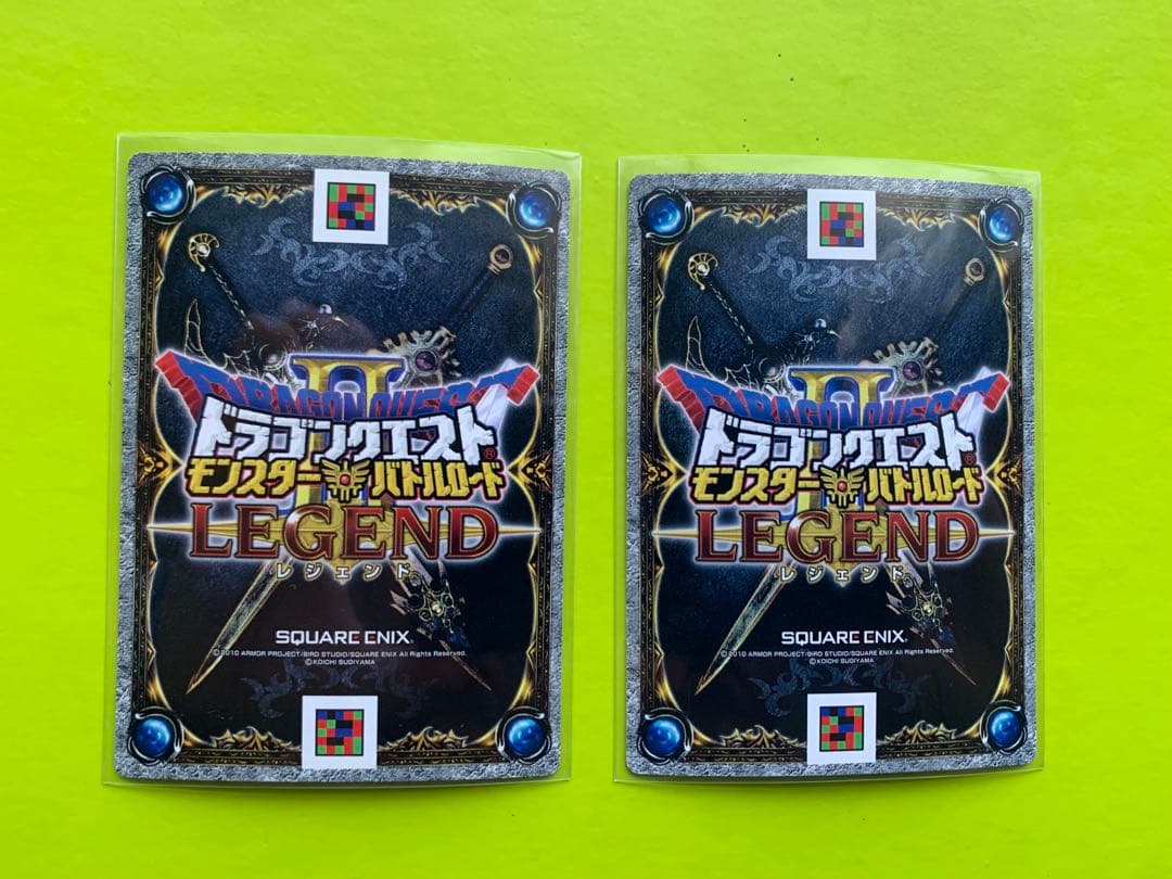 ドラゴンクエスト　モンスターバトルロードⅡ ダークドレアム　2枚　その他