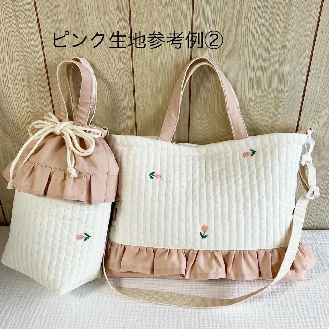 ヌビ　フリルレッスンバック　バッグ　ピンク　花　イブル　韓国　キルティング