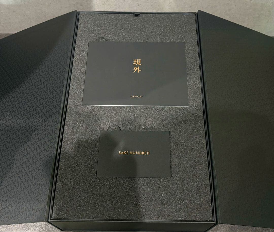 箱あり SAKE HUNDRED 現外 日本酒 未開栓 百光 2022年