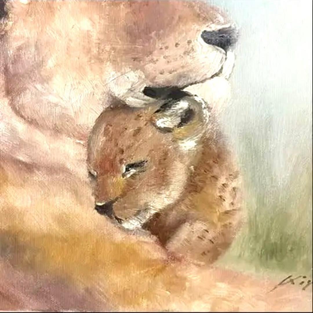 ライオンと子ライオンの油絵