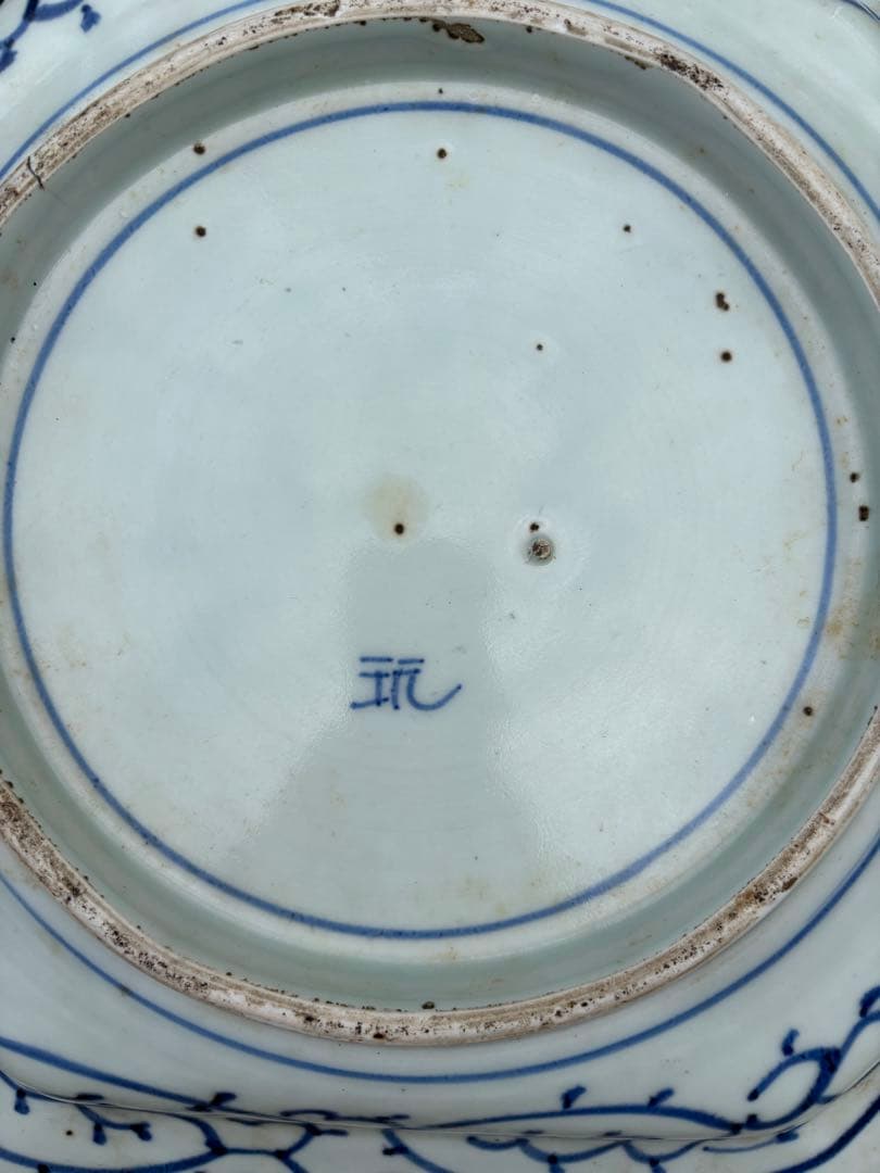 【江戸後期〜明治初期 伊万里焼 染付八角大皿】山水文様 古伊万里 骨董 古道具