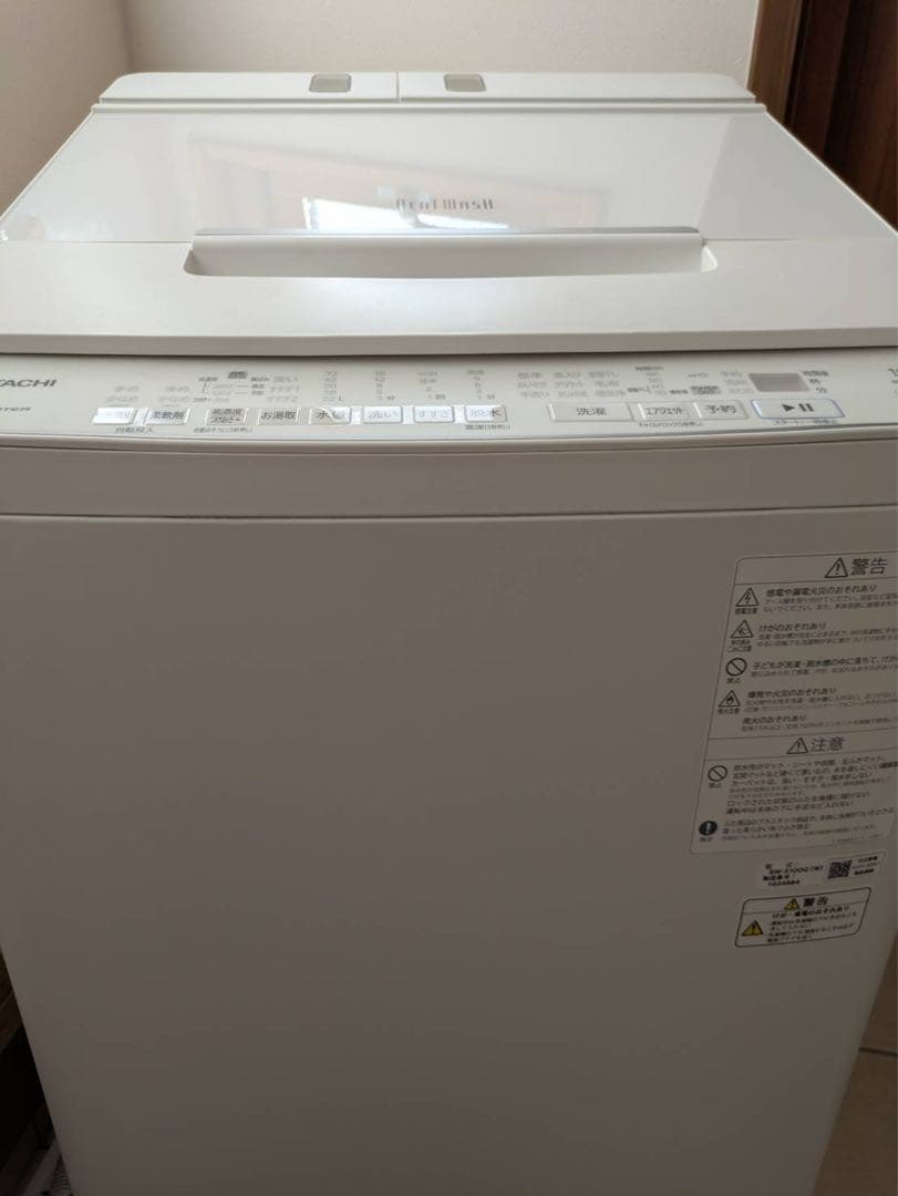 日立　10kgHITACHI BEAT WASH BW-X100G