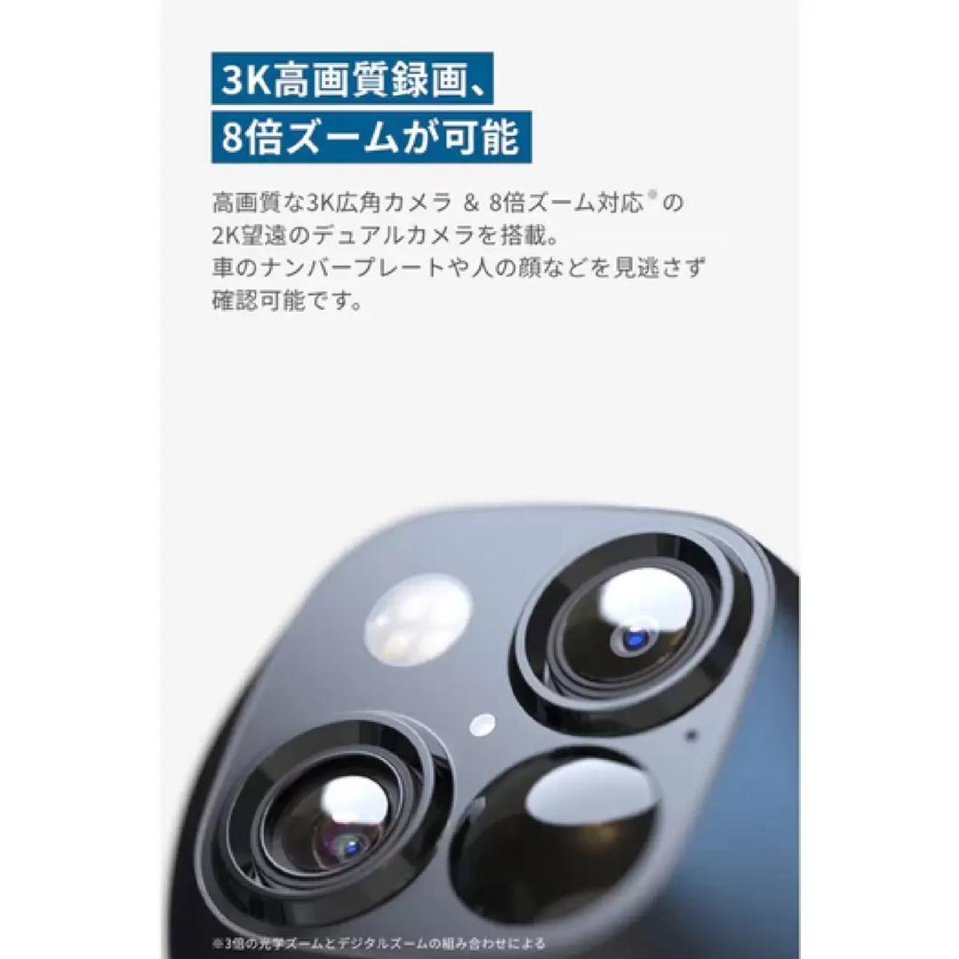 アンカー 屋外カメラ Eufy Solocam S340 T8170521