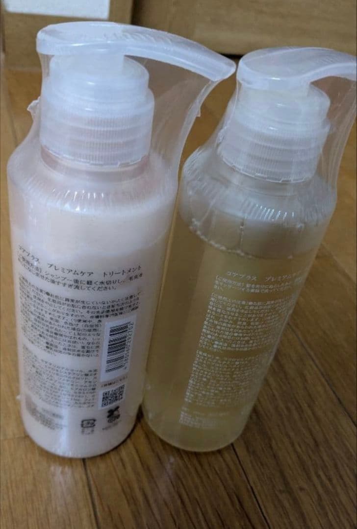 コアプラス　プレミアムケア　シャンプー ＆トリートメント