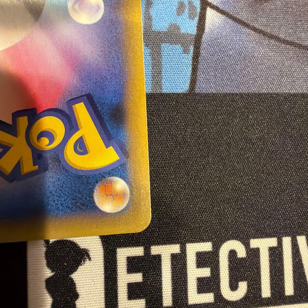 ポケモンカード　25th プロモ　mレックウザEX ゼルネアスEX