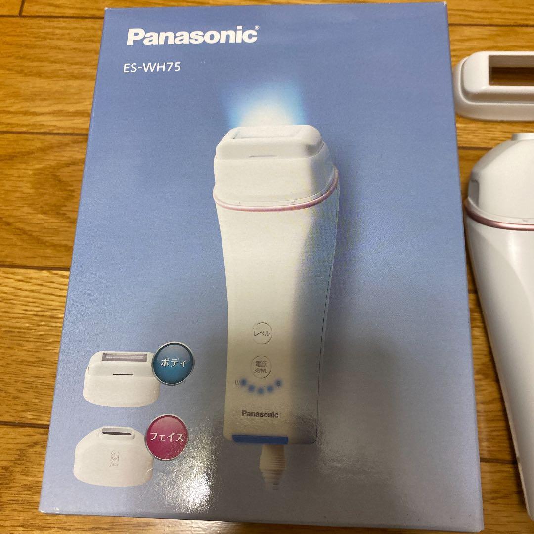 【値下げ】光美容器 光エステ ボディ＆フェイス用