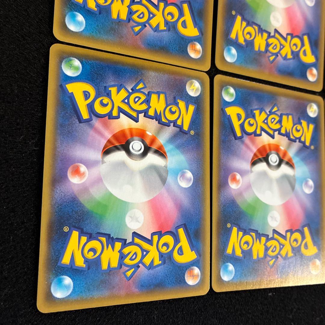ポケモンカード２５周年まとめ売り