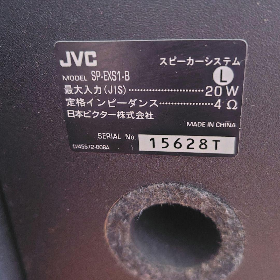 JVC　CDコンポEX-S1-B　ウッドコーンスピーカー