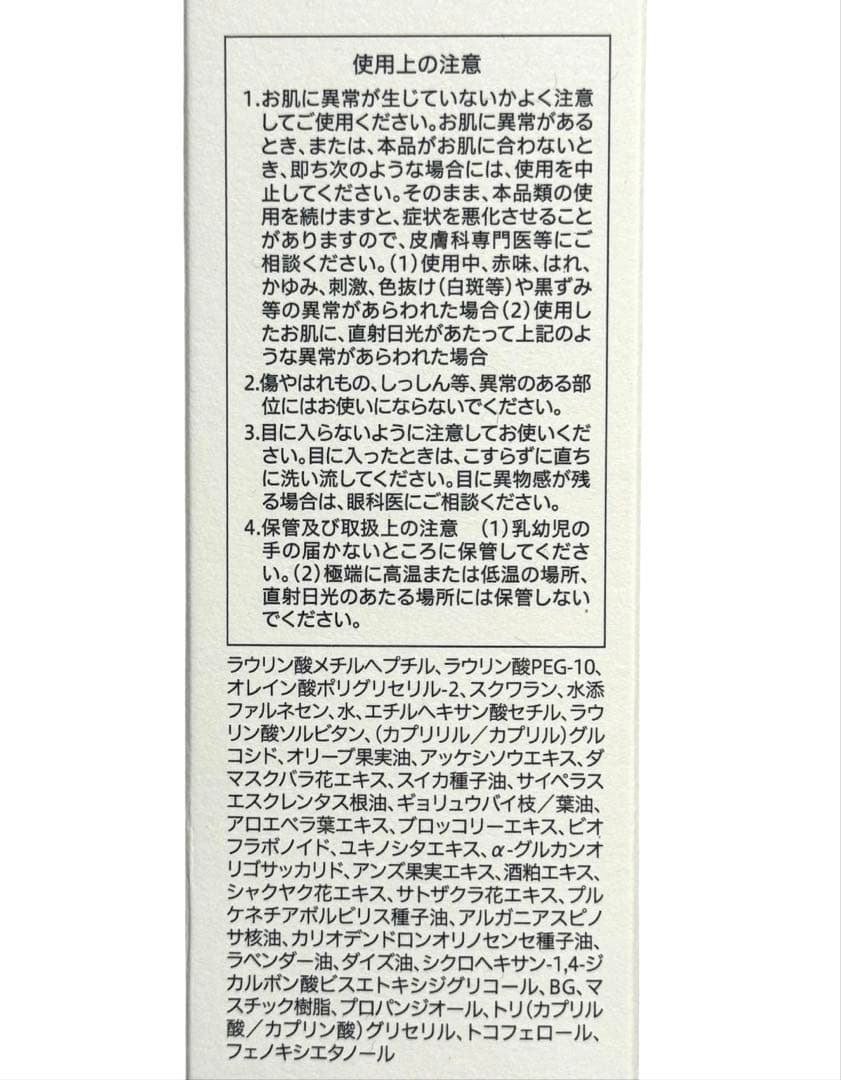 クオレ AXI ヴィキアウォッシュ100g クレンジングオイルSC 200mL
