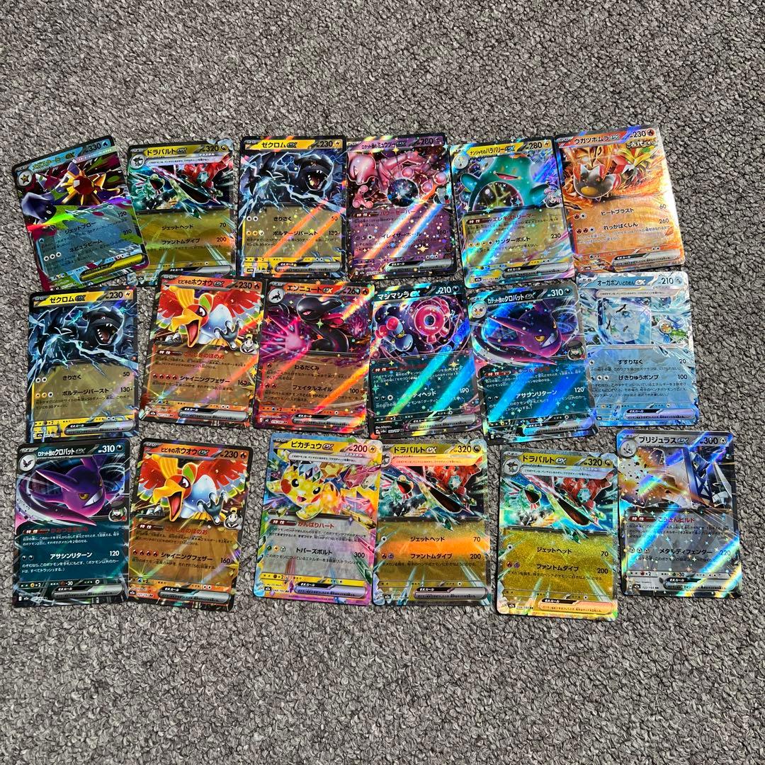 ポケモンカードセットまとめ売り。