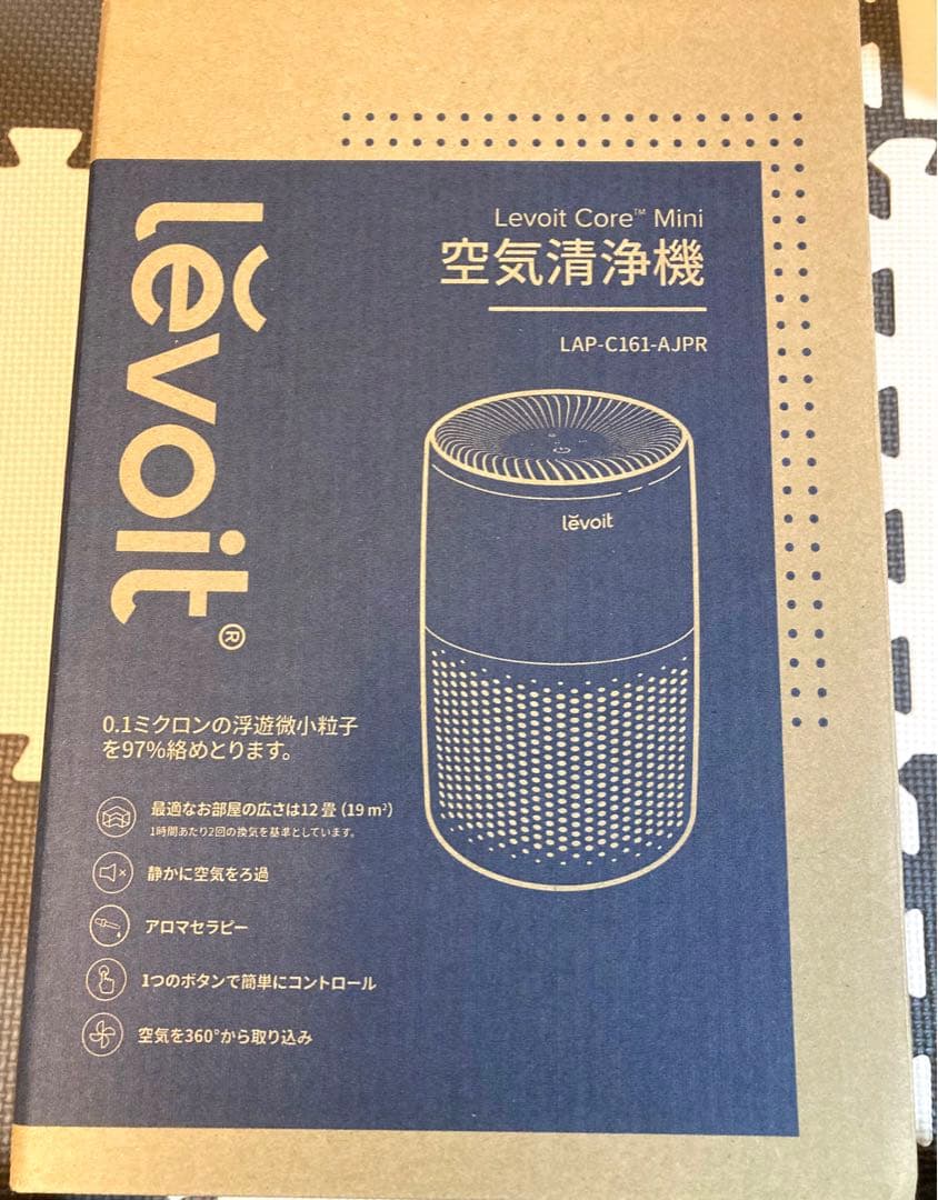 Levoit (レボイト) 空気清浄機 12畳 小型 アロマ対応