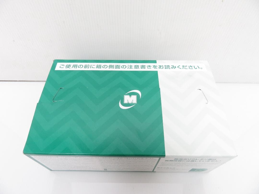 ミドリ安全 安全靴 G4555 ブラック 25.5cm バンドタイプ 未使用品