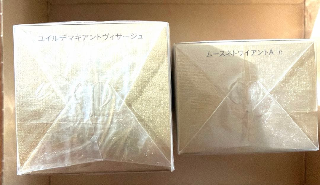 クレドポーボーテ メイク落とし・洗顔フォーム