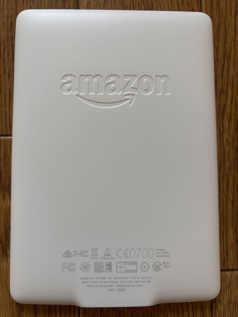 KindlePaperwhite 第7世代 WiFi 32GB 純正カバー付き