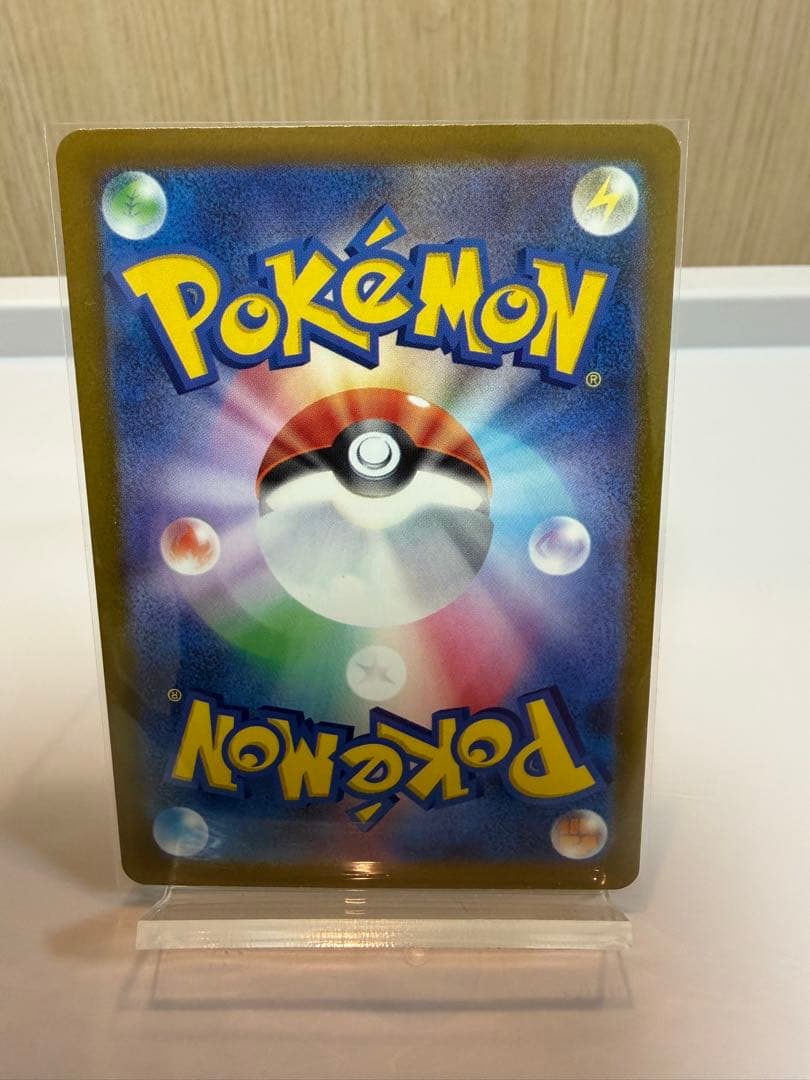 ポケモンカード メガドリーム メガルカリオex レリーフエラーカード