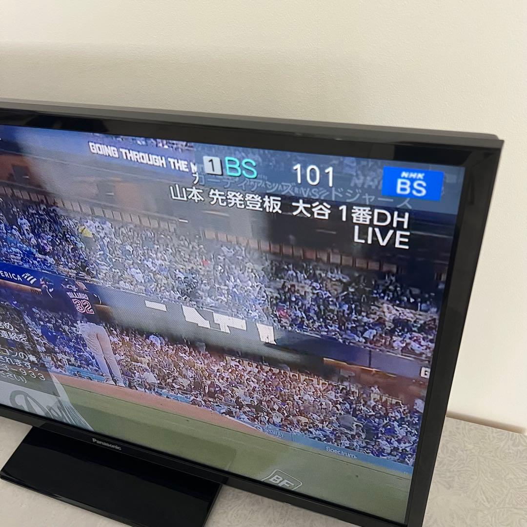 Panasonic TH-32H300 液晶テレビ 32インチ 2020年製