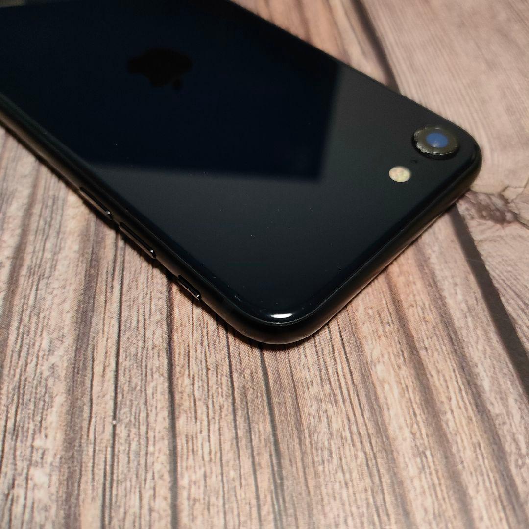 apple iPhone SE 第3世代 64GB 美品 バッテリー98%