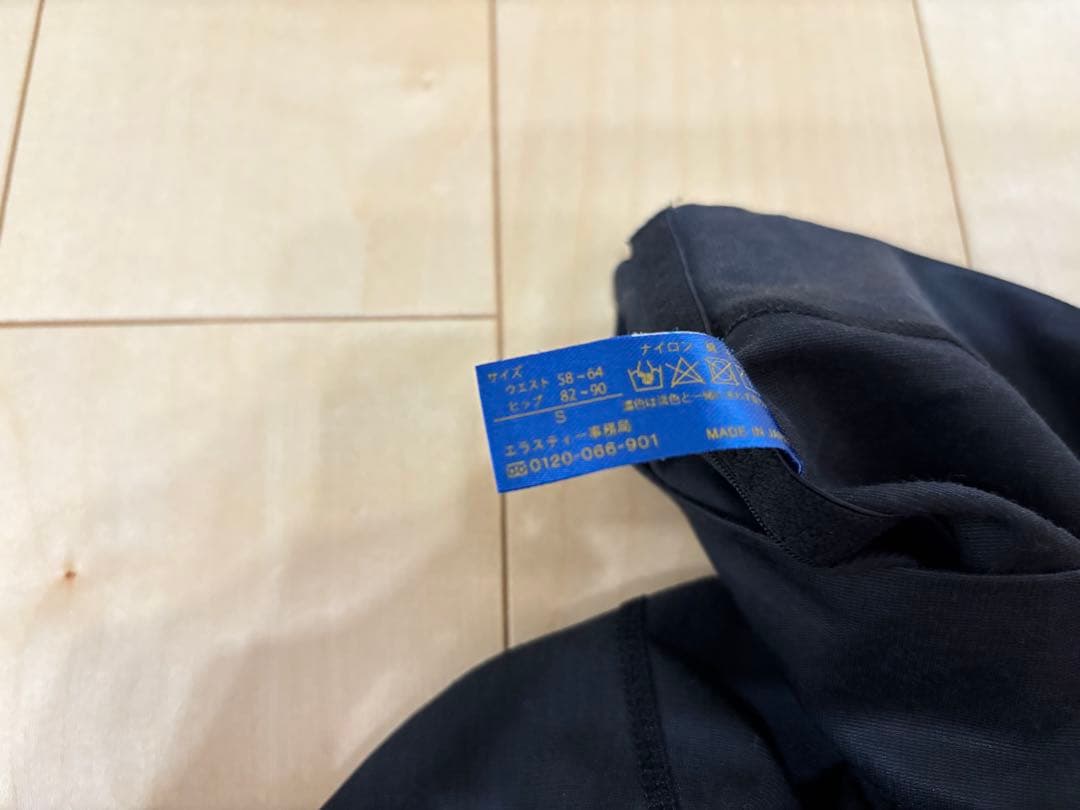 アミュレット　Sサイズ