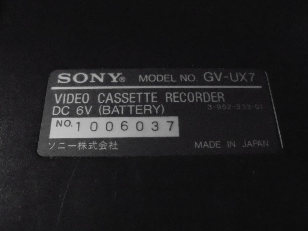 d*7様 SONY Video8 カセットレコーダー GV-UX7 カメラその他