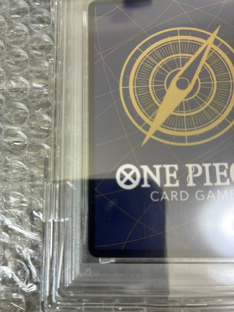 【完美品/PSA10】コミパラ ウタ ★硬質ケース付き★