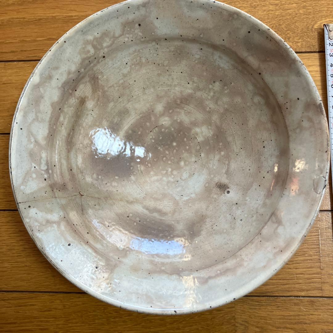 中里　太亀陶芸家大鉢径約27cm