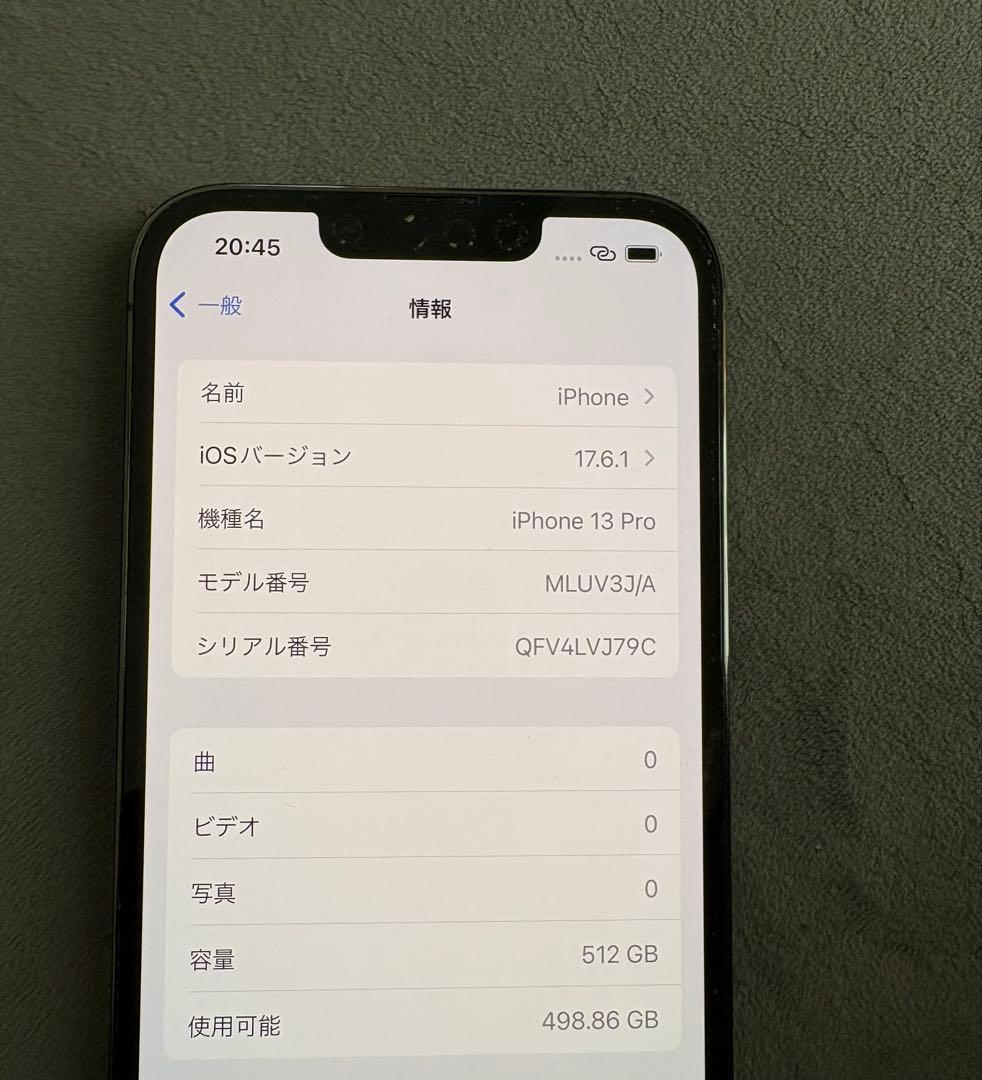 Apple iPhone 13 proグラファイト512GB