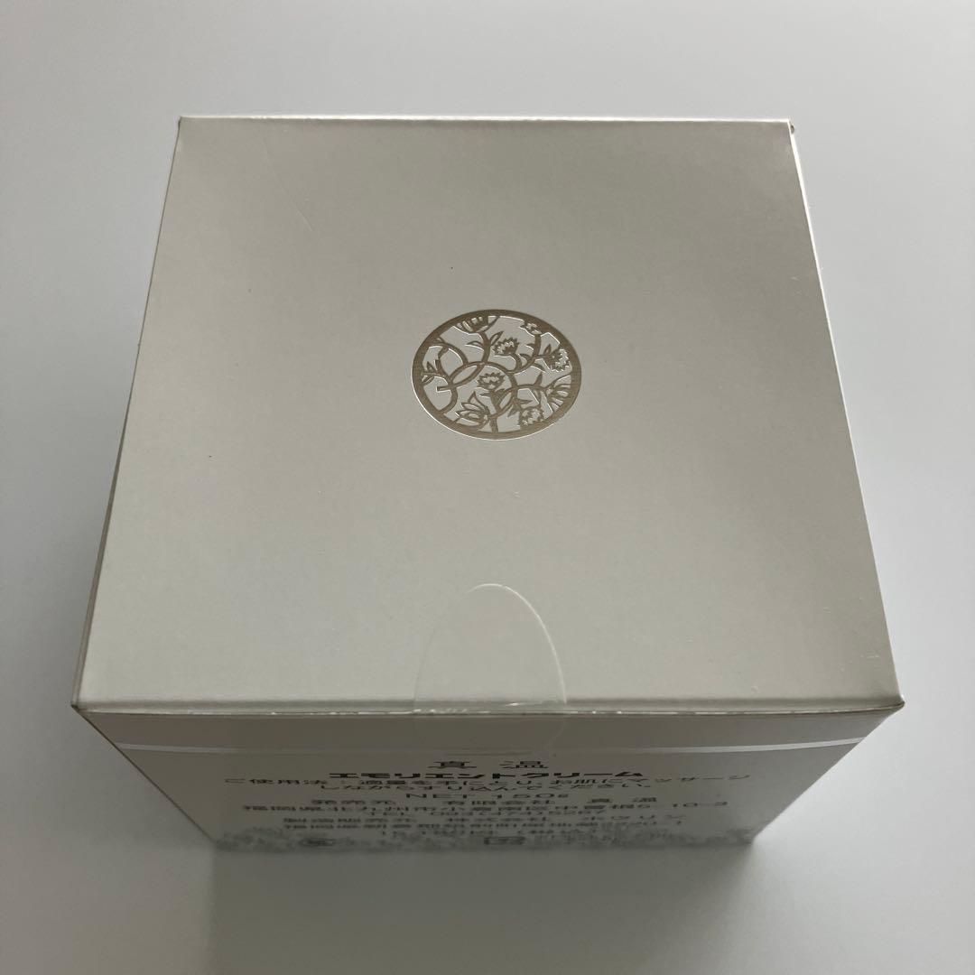 真温エモリエントクリーム 150g