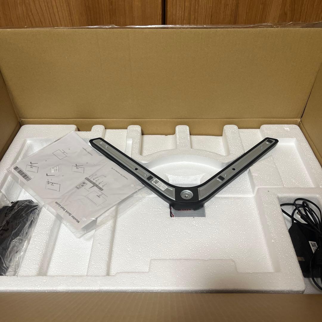 KOORUI 24E4 ゲーミングモニター24インチ 144Hz 165Hz対応