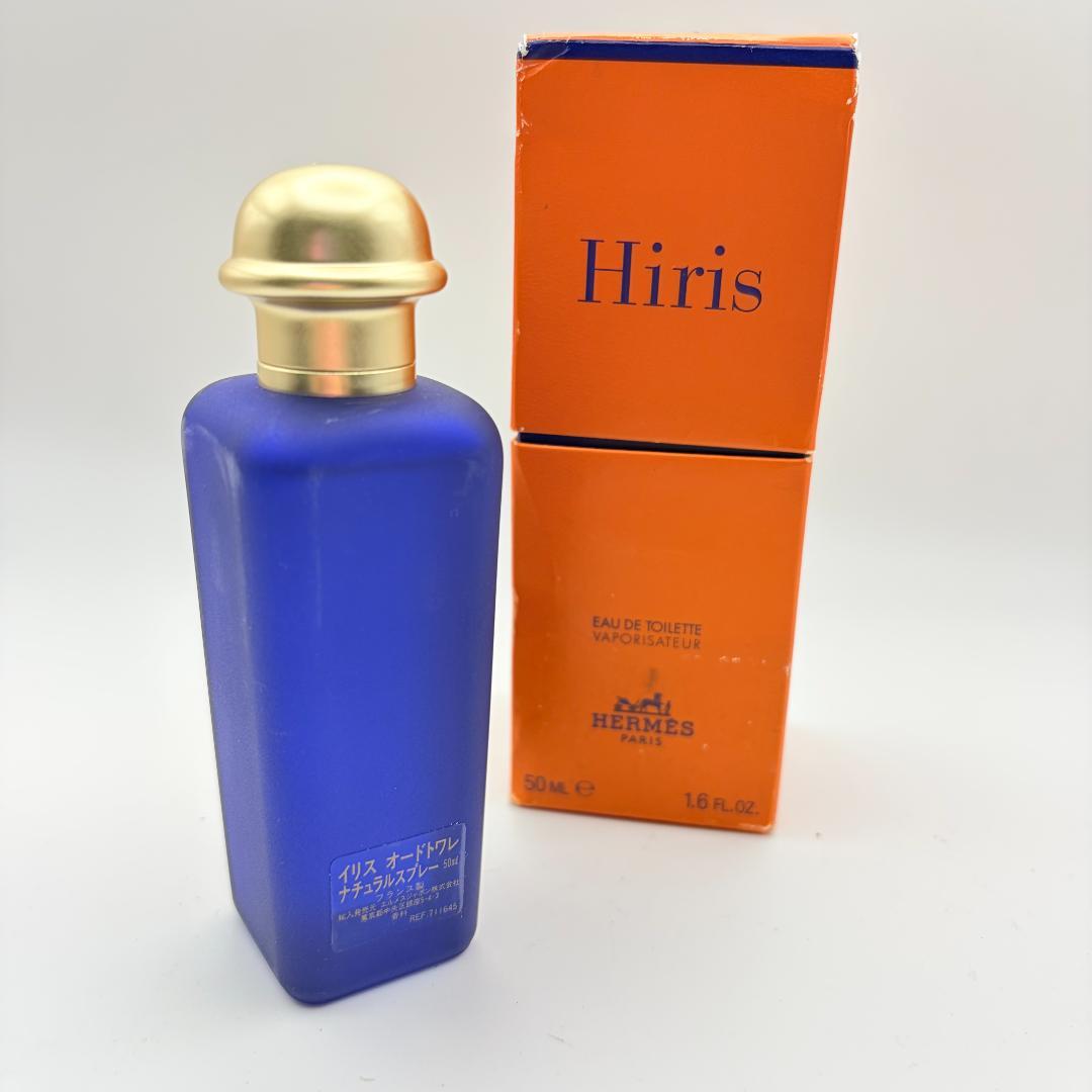 □ほぼ未使用 廃盤 エルメス イリス オードトワレ 50ml◾︎