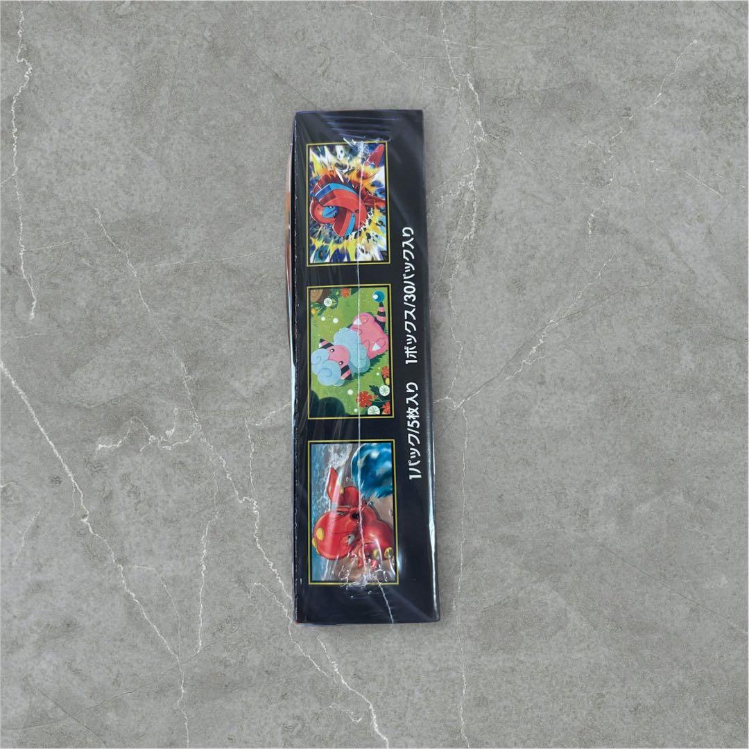ニンジャスピナー　1BOX シュリンク付き ペリペリあり