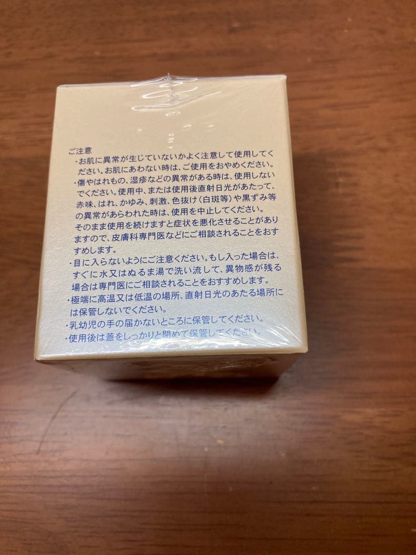 Fairy AD ナノクリーム　4箱