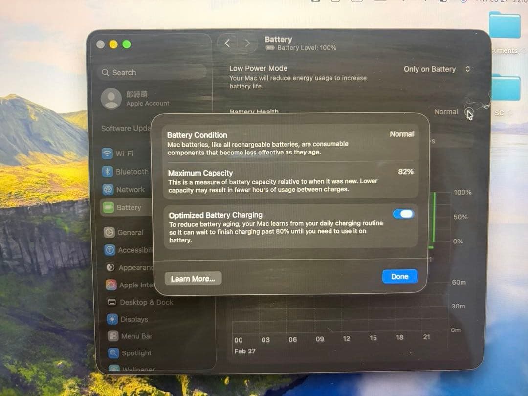 MacBook本体 MacBook Air M1 16gb 256gb