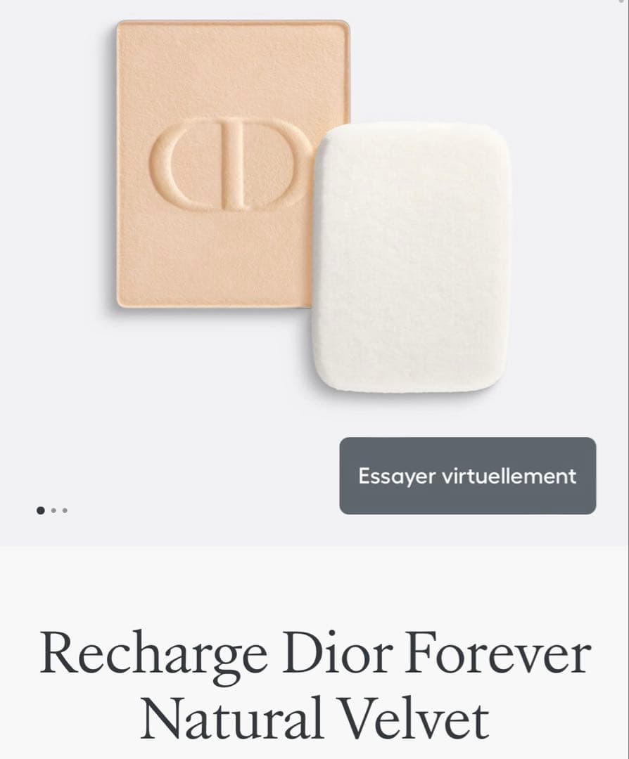 【DIOR】ディオールスキン フォーエヴァー コンパクト ナチュラル ベルベット