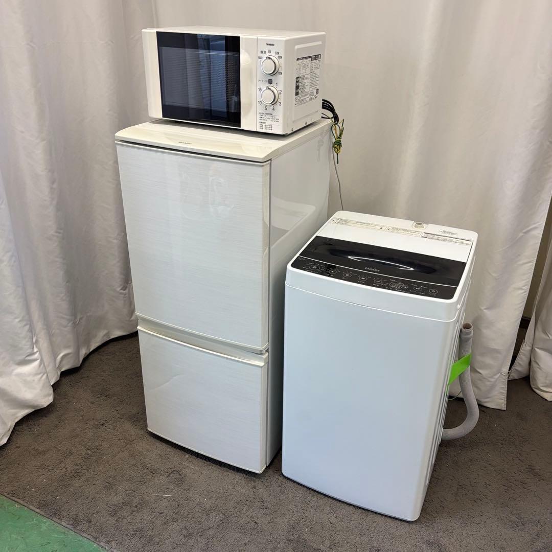 192　冷蔵庫　洗濯機　電子レンジ　SHARP　一人暮らしセット　安い　設置無料