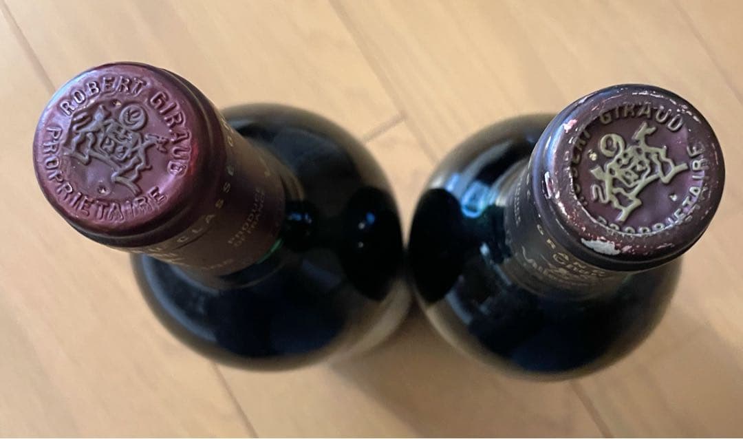 Château Villemaurine 1982 1983 単品可