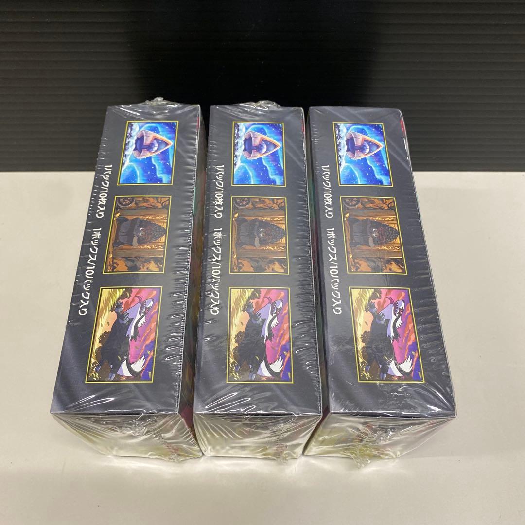 ポケモンカードMEGAドリーム【シュリンク付】3box