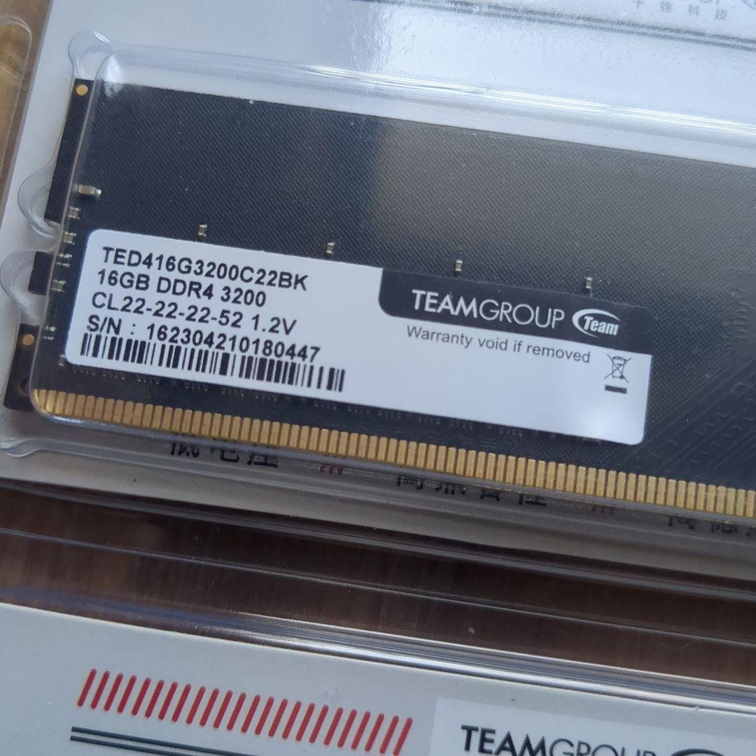 TEAMGROUP 16GB DDR4 3200MHz メモリ２枚