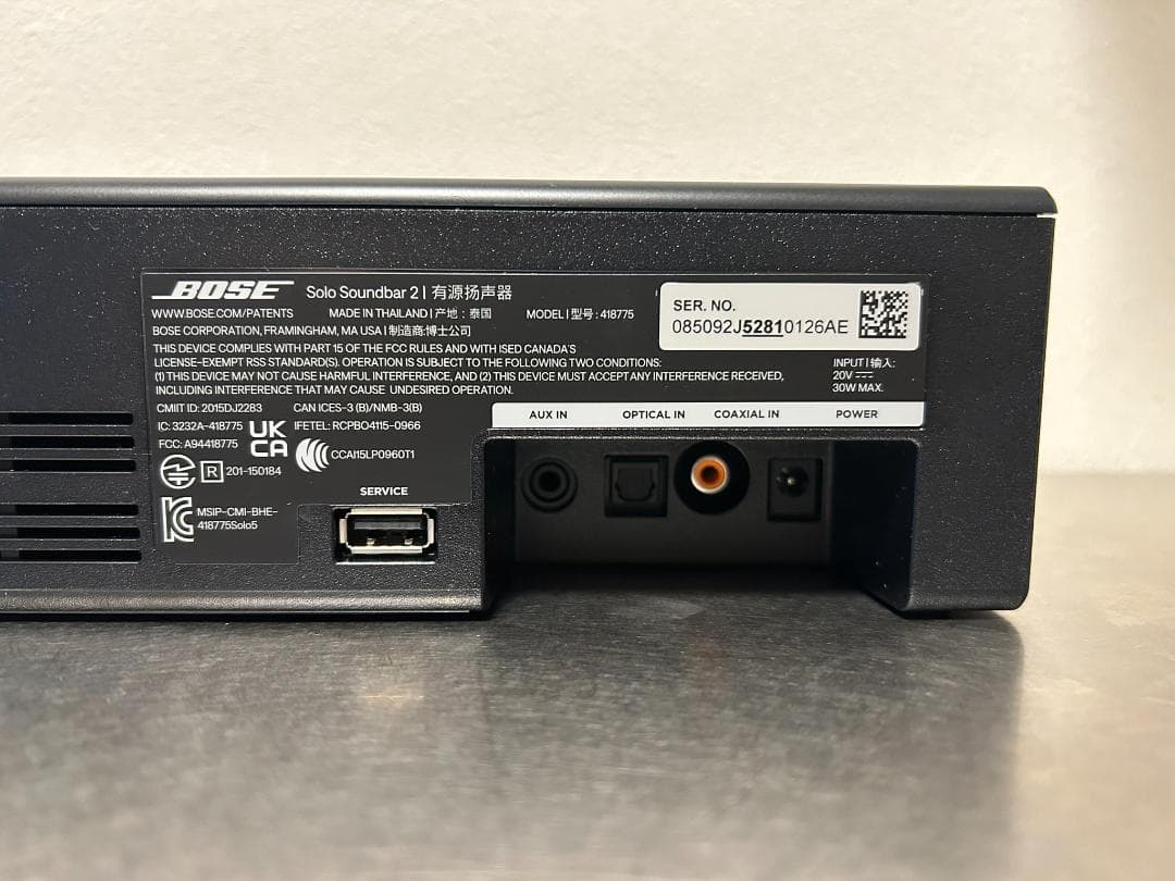 【未使用に近い】BOSE Solo Soundbar Series 2【送料込】