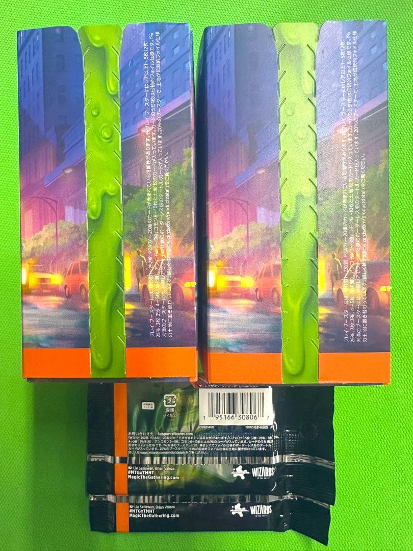【MTG】『ミュータント タートルズ』プレリリース＋プレイブースター各2ヶ ②