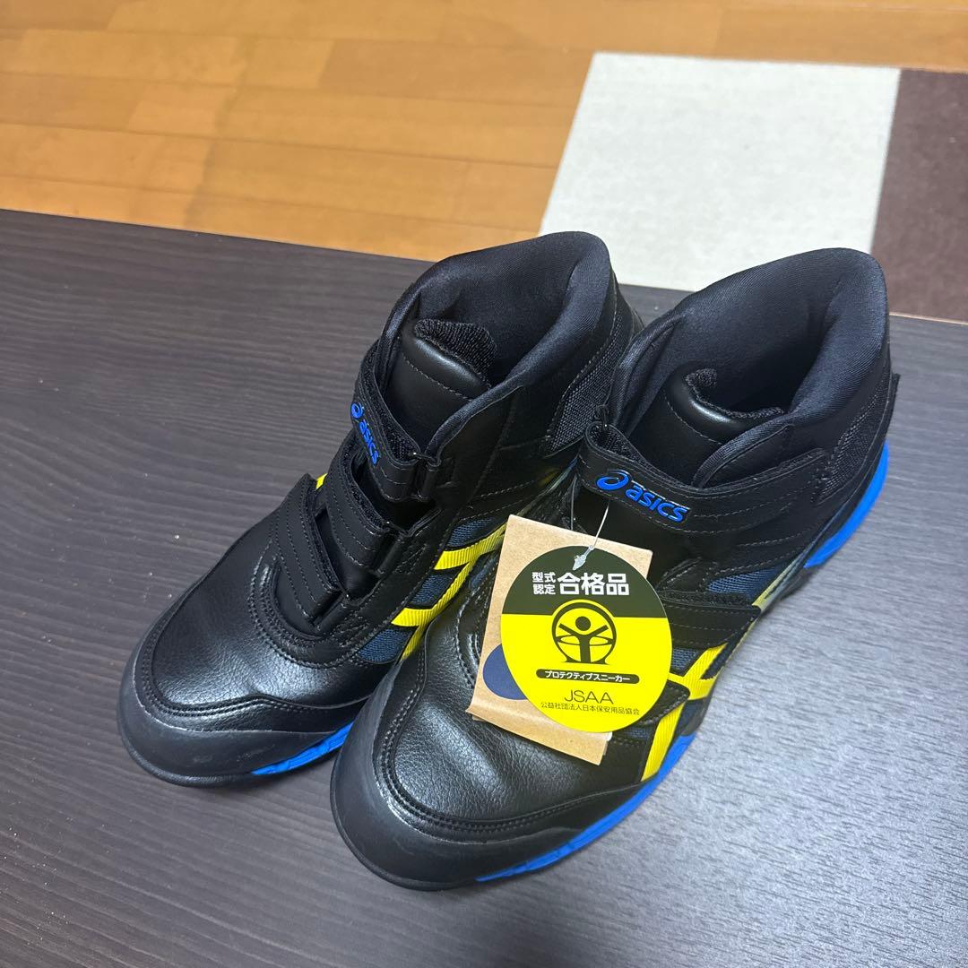 asics 安全靴 ハイカット 黒/青/黄 新品