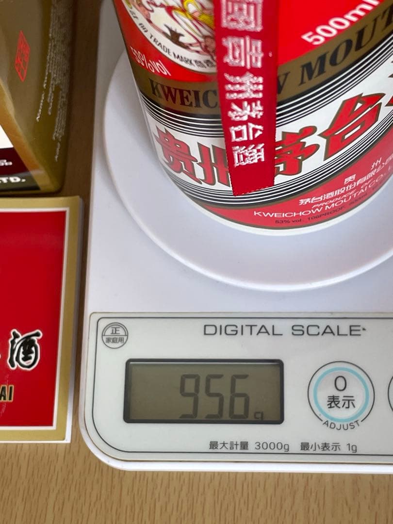 貴州茅台酒 マオタイ 2023年 天女ラベル53度 正規品 500ml 未開栓品